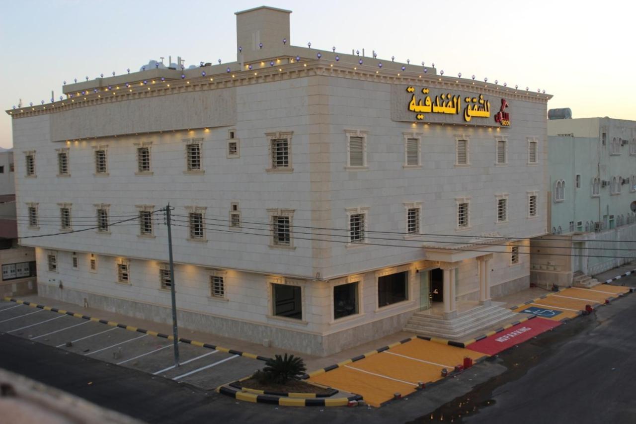 Skoon Hotel Apartments Najran Exteriér fotografie